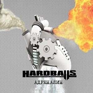 Hardball