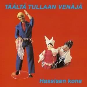 Täältä Tullaan Venäjä Täältä Tullaan Venäjä