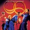 Total Devo
