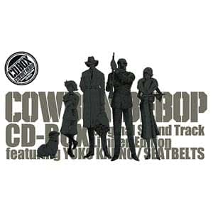COWBOY BEBOP CD-BOX