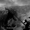 Bellum Omnium Contra Omnes