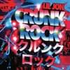 Crunk Rock
