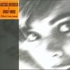 Orridge* & Astrid Monroe - When I Was Young