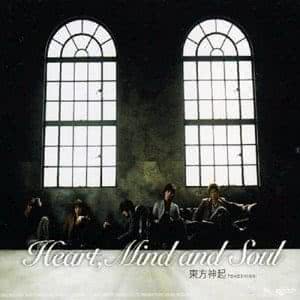 Heart, Mind And Soul