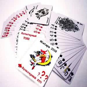 Вульгарный КТО mixtape 2008