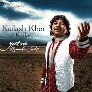Yatra (Nomadic Souls)