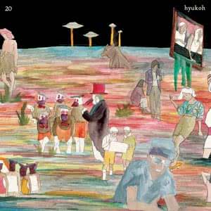 20 EP