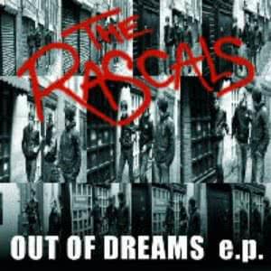 Out Of Dreams E.P.
