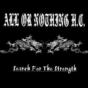 Search For The Strength