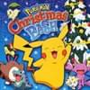 Pokémon Christmas Bash