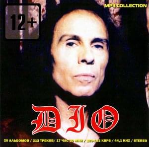 MP3 Collection