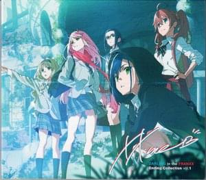 DARLING in the FRANXX Ending Collection vol. 1