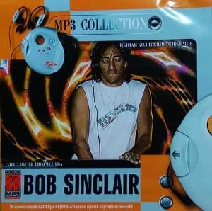 MP3 Collection