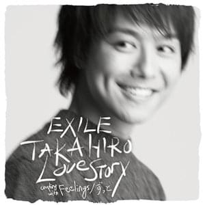 Love Story Lyrics By Exile Takahiro