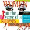 Women on the Verge of a Nervous Breakdown: A New Musical (Original Broadway Cast Recording)