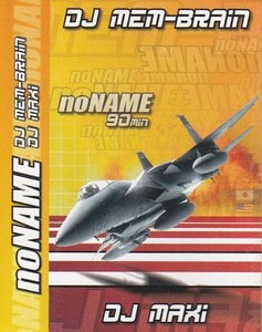 Brain*, DJ Maxi (2) - Noname