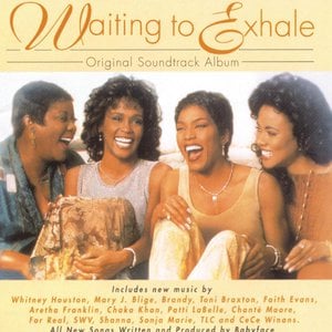 Shanna How Could You Call Her Baby Lyrics By Waiting To Exhale Soundtrack