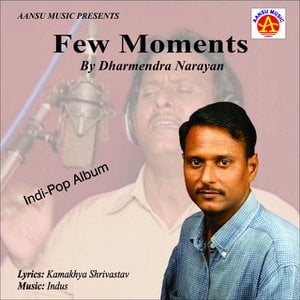 Few Moments