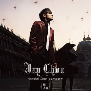 November's Chopin