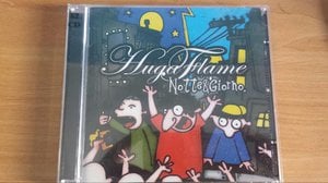 Notte&Giorno