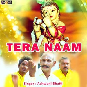 Tera Naam