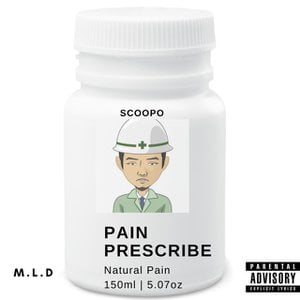 Pain Prescribe