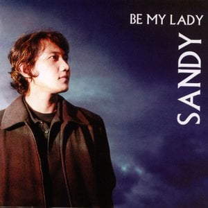 Be My Lady