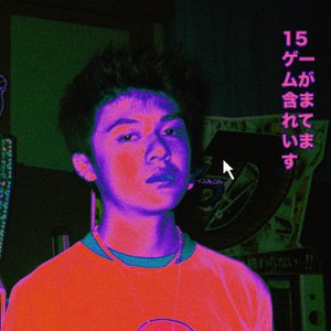 808GAMEBOY
