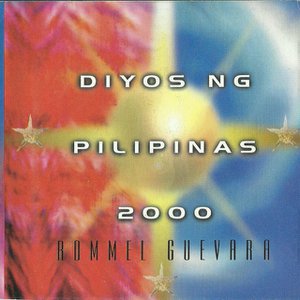 Umawit Ng Alleluia Lyrics By Rommel Guevara