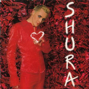 Shura