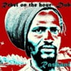 Rebel on the Hour - Dub