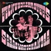 Saraswatichandra (Original Motion Picture Soundtrack)