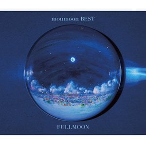 Bf Lyrics By Moumoon Bf Lyrics By Moumoon