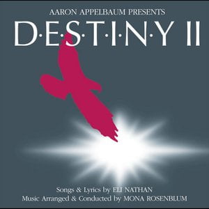 Destiny ll