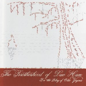 For the Glory of Olde Virginia