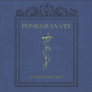 Pomegranate