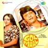 Golmaal (Original Motion Picture Soundtrack)