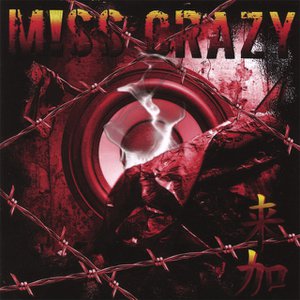 Miss Crazy