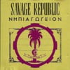Live in Europe - 1988
