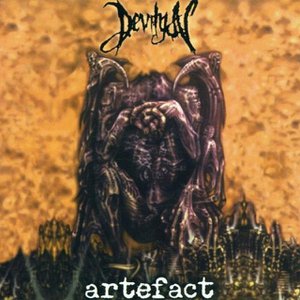 Artefact
