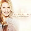 God of Every Story