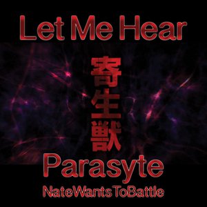 Let Me Hear