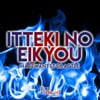 Itteki No Eikyou (From "Blue Exorcist")