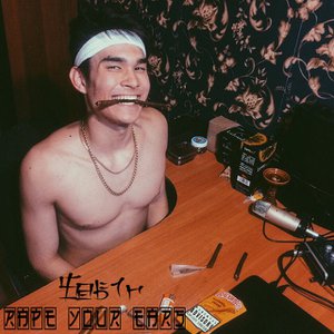 Rape Your Ears