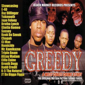 Greedy: A West Coast Crime Story (Original Motion Picture Soundtrack) Greedy: A West Coast Crime Story (Original Motion Picture Soundtrack)