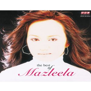 The Best of Mazleela