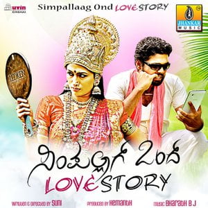 Simpallaag Ond Love Story (Original Motion Picture Soundtrack)