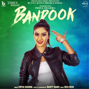 Bandook - Single