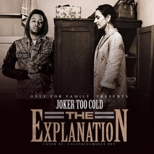 The Explanation