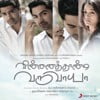 Vinnathaandi Varuvaayaa (Original Motion Picture Soundtrack)